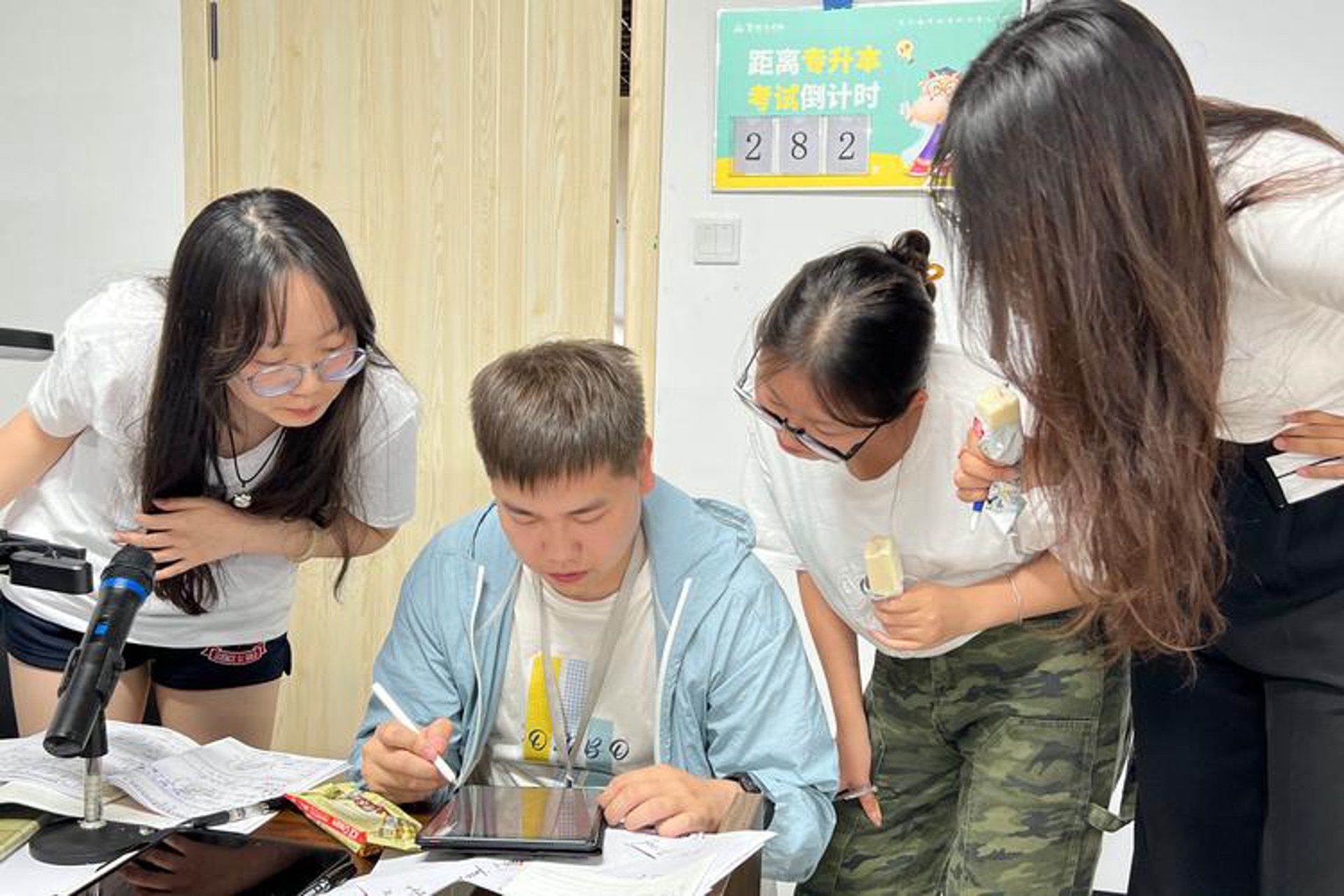 乐无忧生活